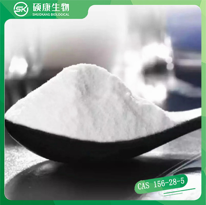 O branco pulverizou HCl 2-Phenylethylamine médico de CAS 156-28-5 dos intermediários
