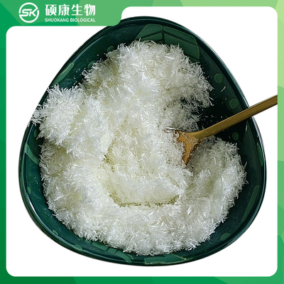 O Theophylline solúvel em água do sódio pulveriza 99,9% a pureza Cas 3485-82-3