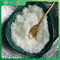99,98% matérias primas para o sal do sódio do Theophylline de CAS 3485-82-3 dos fármacos